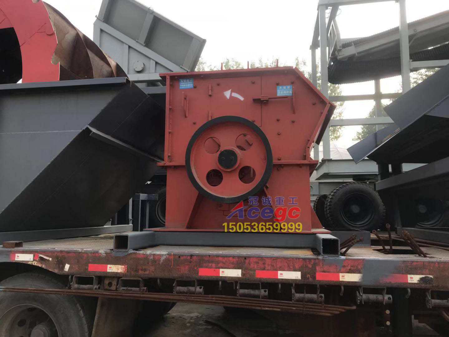 重選機械設(shè)備-破碎機