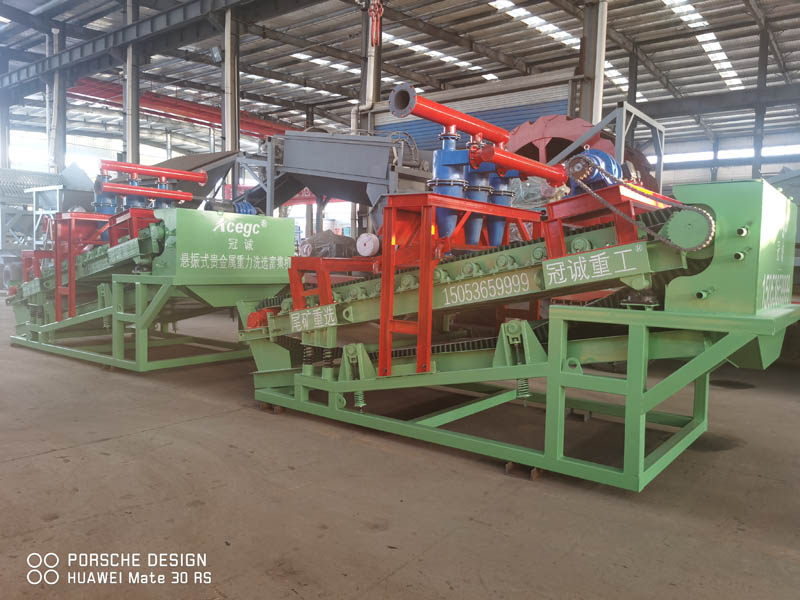 鈮礦選礦設(shè)備廠家 鈮礦選礦設(shè)備廠家