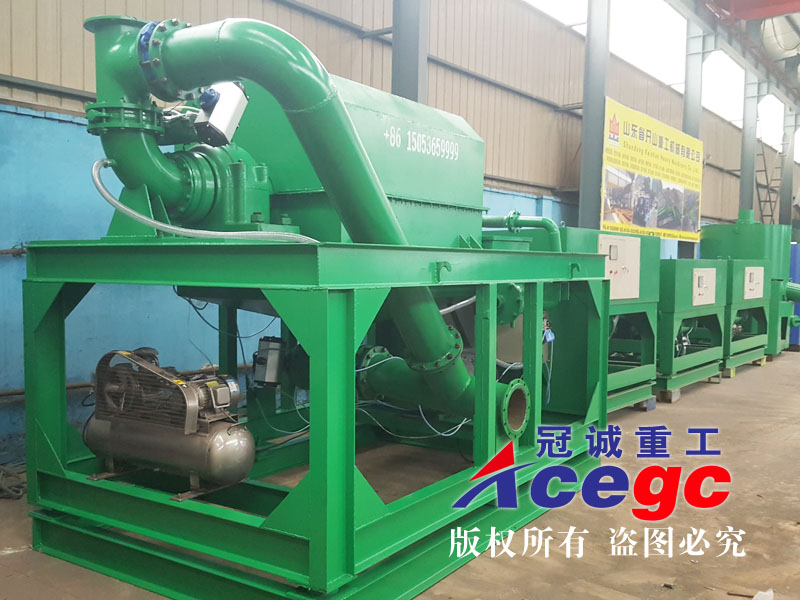 尾礦重選機(jī)械 尾礦重選機(jī)械