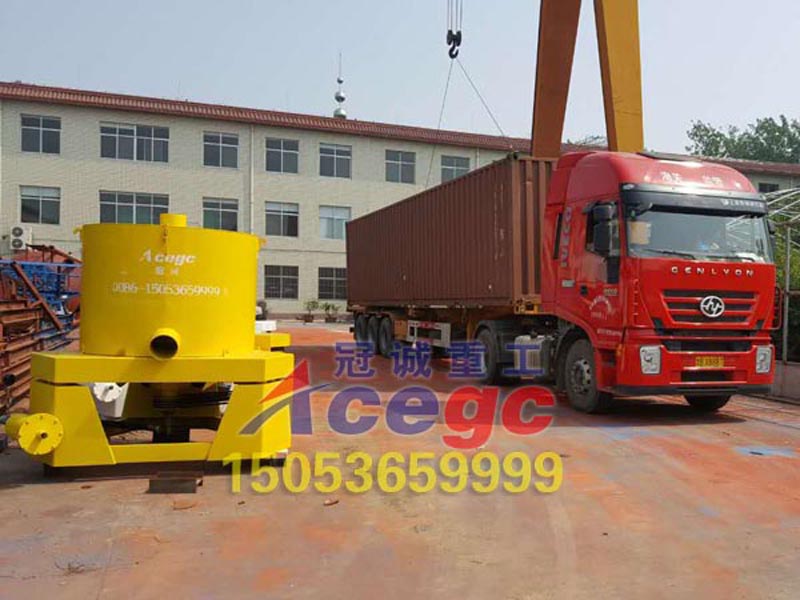 重選立式手動排礦離心機(jī)發(fā)貨現(xiàn)場