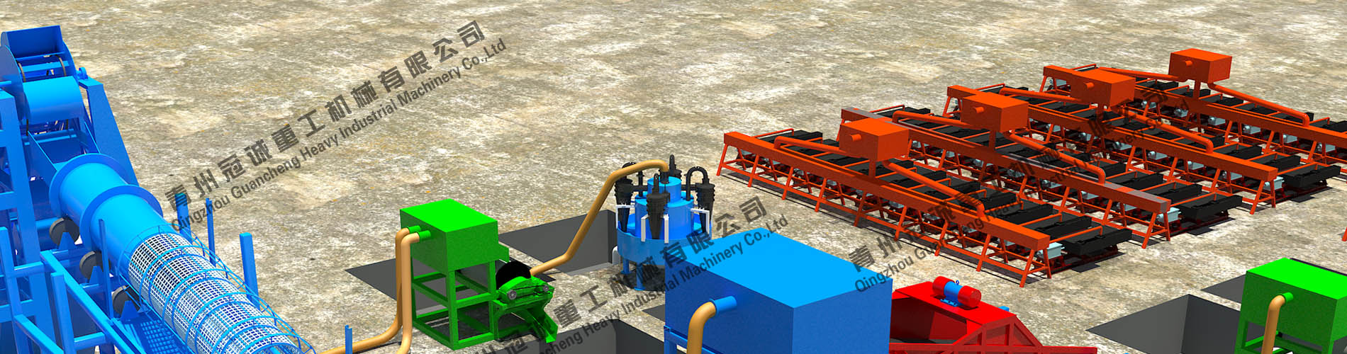 重選設(shè)備搖床