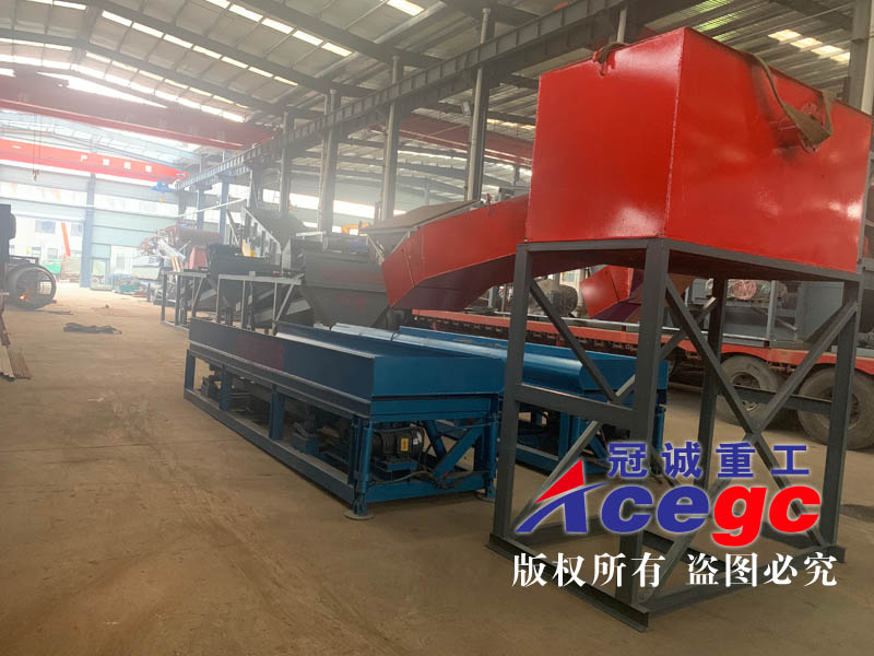 尾礦重選富集溜槽設(shè)備