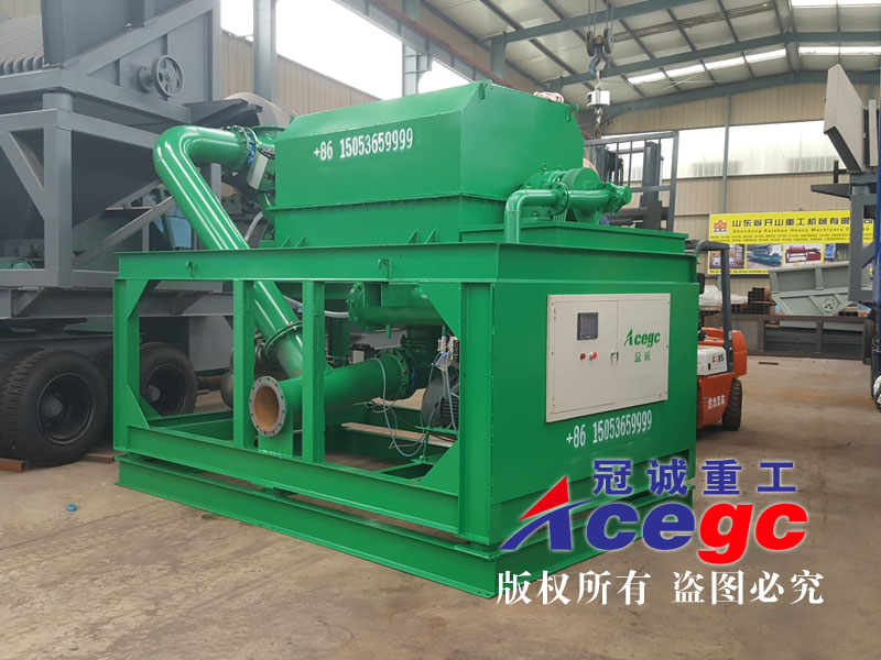 臥式重選離心機(jī)